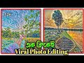 Treaanding 32K Photo Editing Tutorial in Kreai Ai Viral Photo Editing.Tiktok Viral Image Editing.