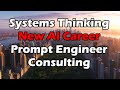 Systems thinking olga topchaya  transition into ai consulting prompt engineering business