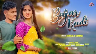 Bajar Kudi | New Ho Video 2023 | Full Video | Ft. - Babulal Jonko & Sunama Kandian | Panjabi Sirka