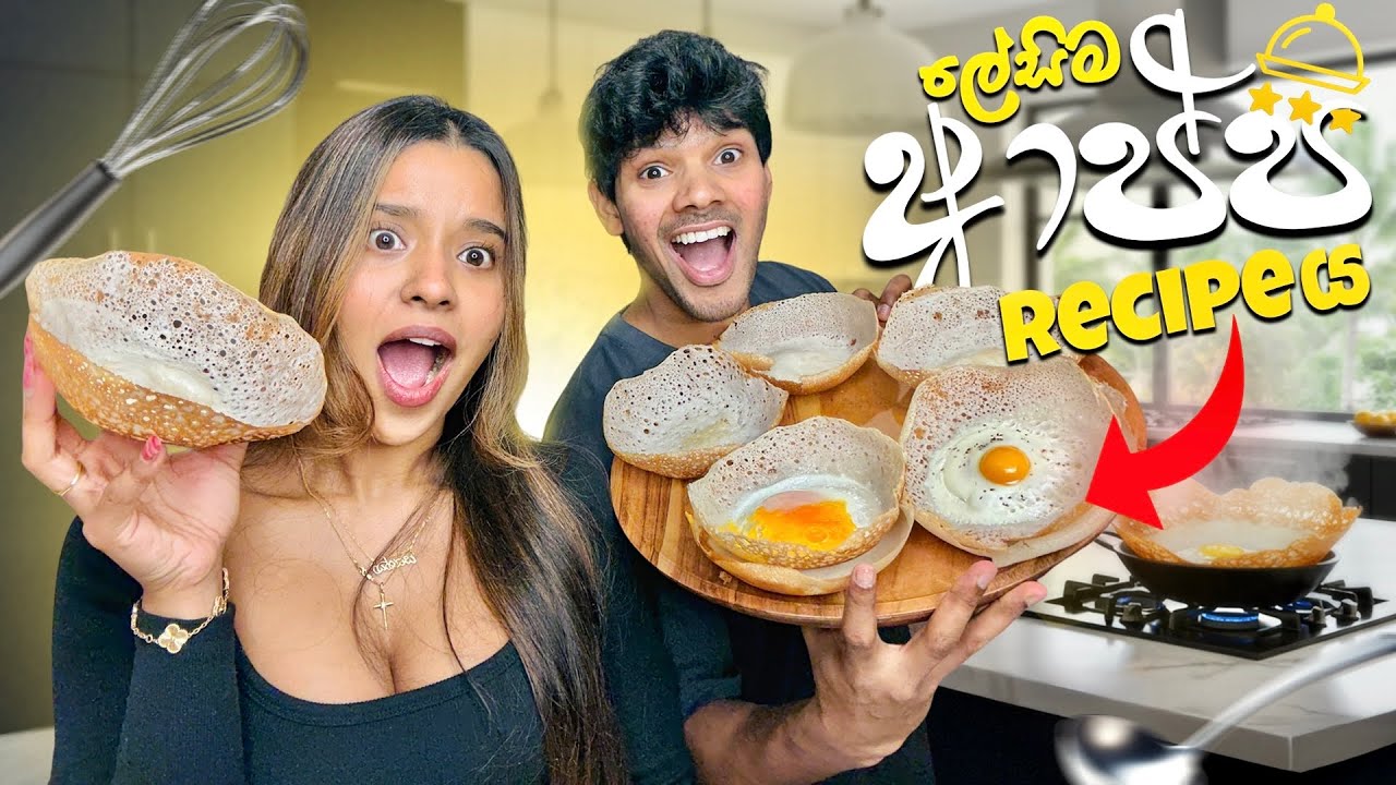 Easy Hopper Recipe | Sri Lankan Style | Cooking with Yash and Hass - #episode20