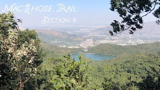 20201230A MacLehose Trail Section 9