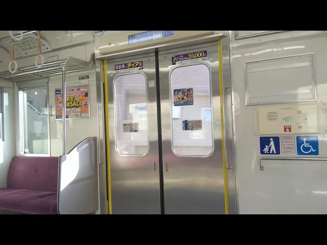 京成電鉄 車内プレート 3201 sddefault.jpg?sqp=-