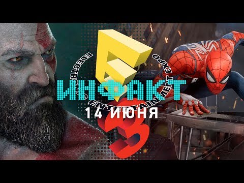 Video: PS4 Yang Akan Datang Eksklusif God Of War, Detroit Dan Spider-Man Saat Ini Tidak Tersedia Untuk Pre-order Dari Amazon