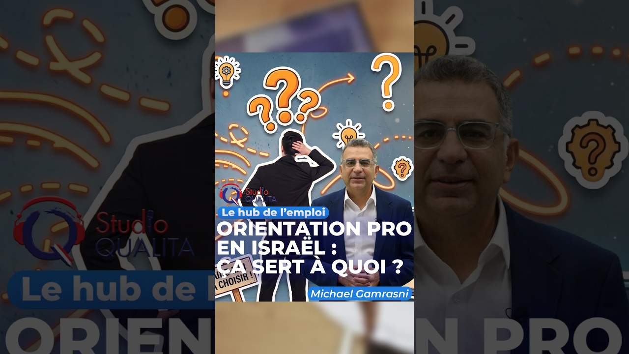 Le Hub de l'emploi