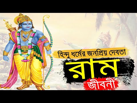 ভিডিও: কনিষ্ঠতম বিটল ছিলেন?