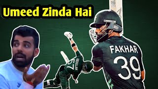 Pakistan vs Bangladesh | Umeed Abhi Zinda Hai ??