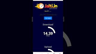 jio 5G Speed test. jio5g jio shorts shortsfeed shortsvideo short 5g