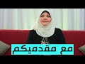 شاهد معنا أبرز برامج قناة الأنيس الفضائية