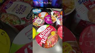 Ramen Noodle Flavor Challenge Trying Them All