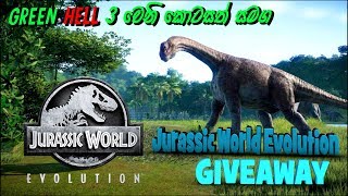 Jurassic World Evolution Giveaway |  GREENHELL EP3