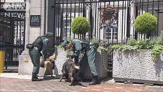 “厳戒”G7各国の大使館で警備強化　サミット控え(16/05/18)
