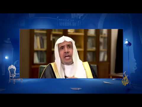 إسرائيل تمنح محمد العيسى شهادة في الإسلام الصحيح