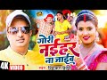            diwakar dwivedi  new awadhi song 2024