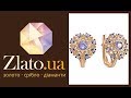 [Zlato.ua] Серьги из красного золота Титаник с танзанитами и бриллиантами 💎💎💎