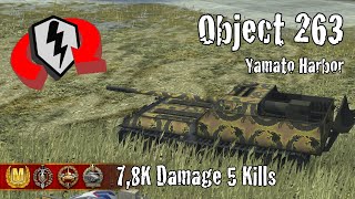 Object 263  |  7,8K Damage 5 Kills  |  WoT Blitz Replays