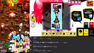 西日暮里ゲームスポットバーサス ボンバーガール定期配信