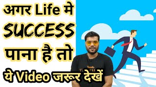 A2 Sir Motivational Video | Arvind Arora Hits | A2 Motivation