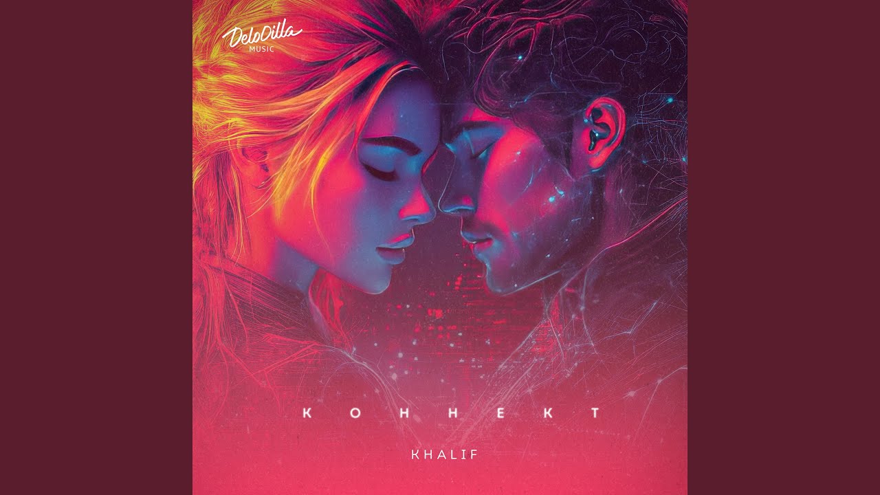 Ver Коннект en YouTube Ver Коннект en YouTube