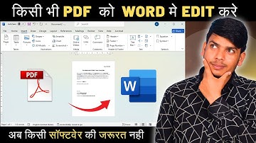 PDF File को MS Word में कैसे Edit करें? | Easy Trick 2025 | PDF to Word Editing Tutorial in Hindi