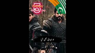 Modi &amp; Trump Ko Paigham | Allama Khadim Hussain Rizvi Emotional Speech | Kashmir Issue