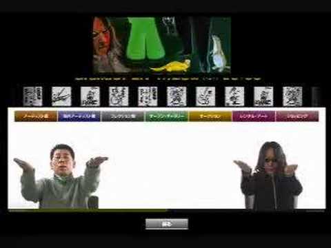 吉田照美のArtLIFE MUSEUM the NET 〜みうらじゅん編〜