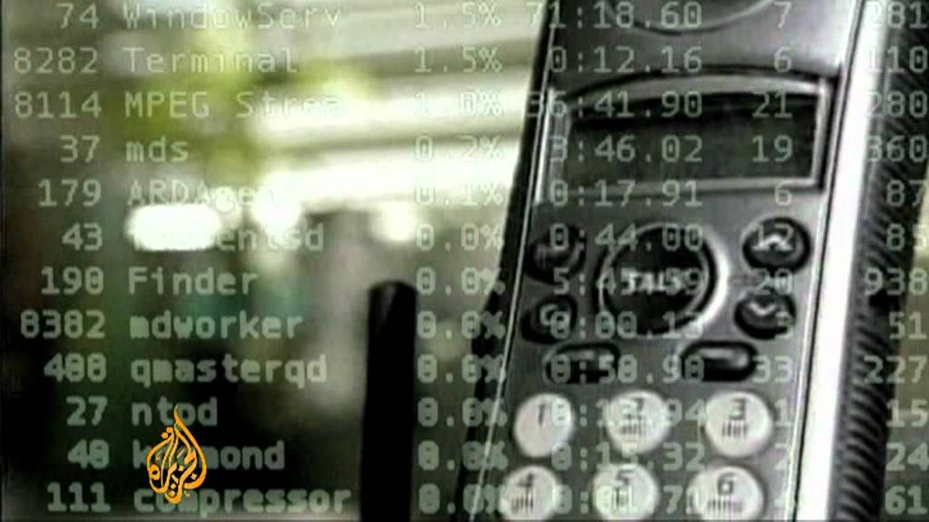 مخاوف بشأن إصلاحات الاستخبارات الأمريكية