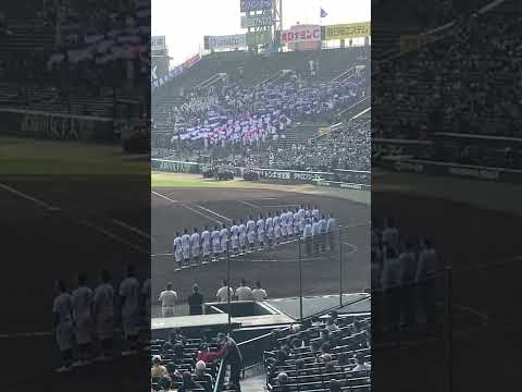 2019年　第91回春の選抜高校野球　明豊高校校歌（南こうせつバージョン）