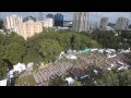 BX93 Aerials - Gone Country at Rock The Park 2014