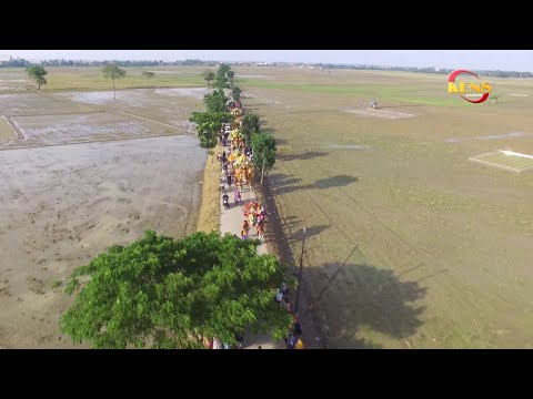 LINTANG RAINA versi SINGA DANGDUT PUTRA GENADES LIVE CIGUGUR KIDUL 2-6-2021 [PRO MEDIA]