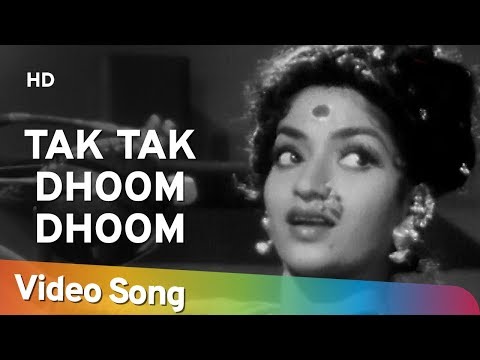 Tak Tak Dhoom Dhoom | Do Aankhen Barah Hath (1957) | Sandhya | Lata Mangeshkar Song