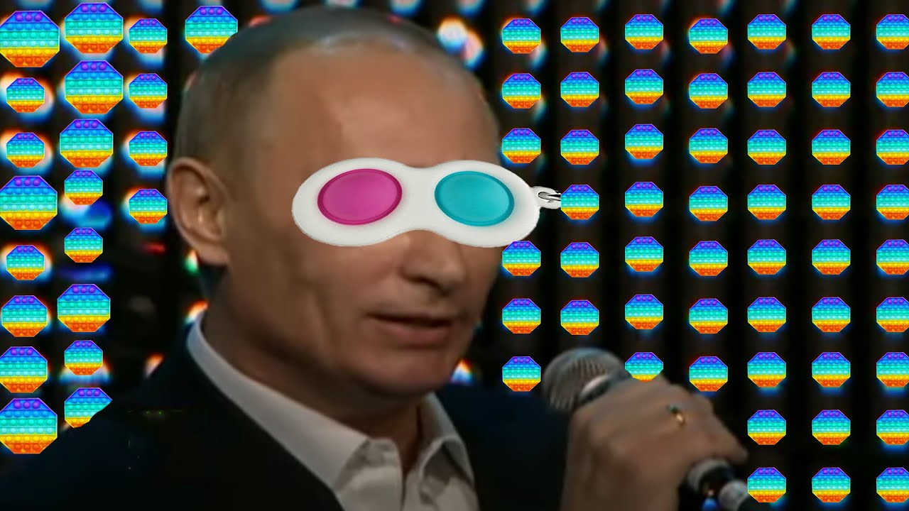 Песни спетые путиным