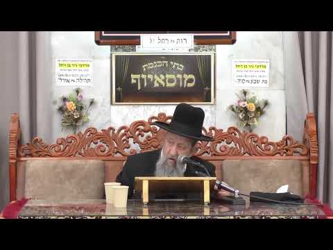 הרב בן ציון מוצפי • בית הכנסת מוסאיוף שידור חי