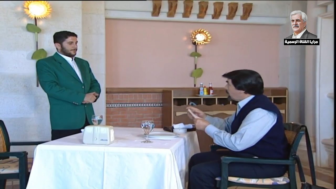 حسن دكاك وياسر العظمة ـ مرايا زمان ـ الحلقة 56