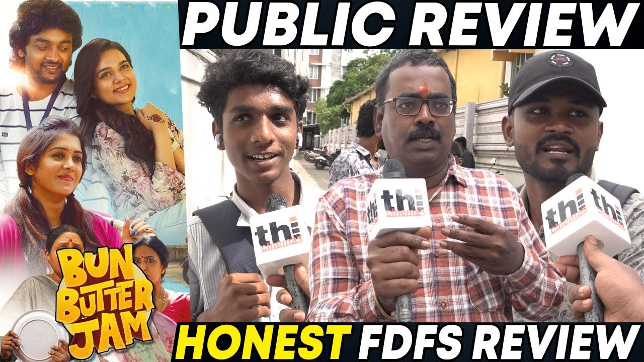 Bun Butter Jam Public Review | Raju | Bun Butter Jam Movie Review