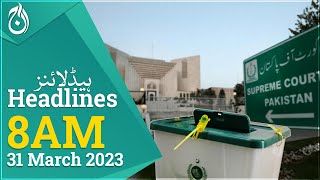 Election postponement case rescheduled for hearing today - PTI will hold nationwide protest today