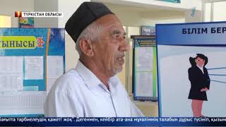 Түркістан облысындағы Фердауси ауылы мектептерінде орамал дауы шешімін таппай отыр