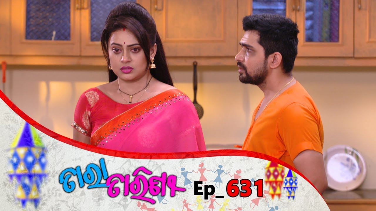 Tara Tarini | Full Ep 631 | 14th Nov 2019 | Odia Serial – TarangTV