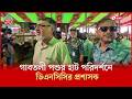 গাবতলী পশুর হাট পরিদর্শনে ডিএনসিসির প্রশাসক | সরাসরি