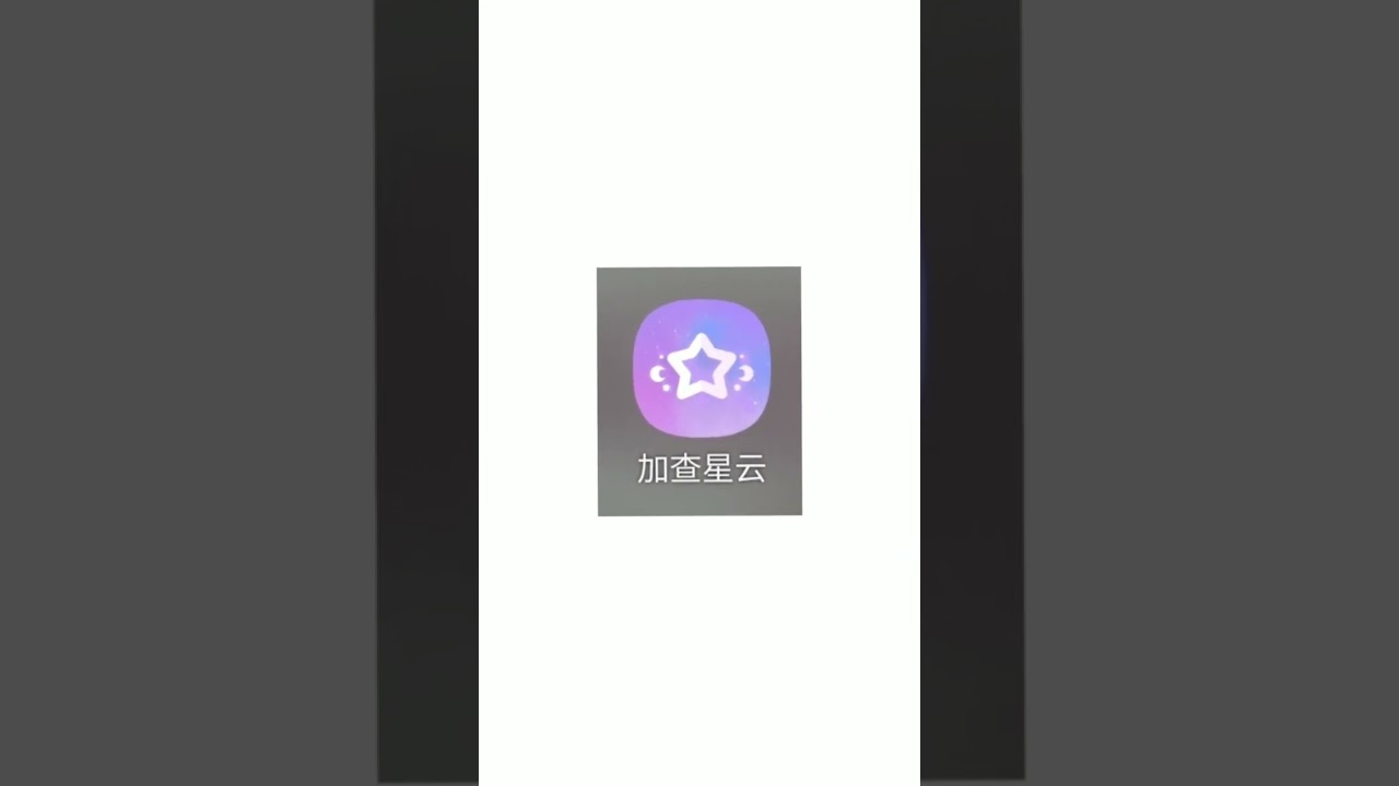 Gacha nebula is out 😱🤩