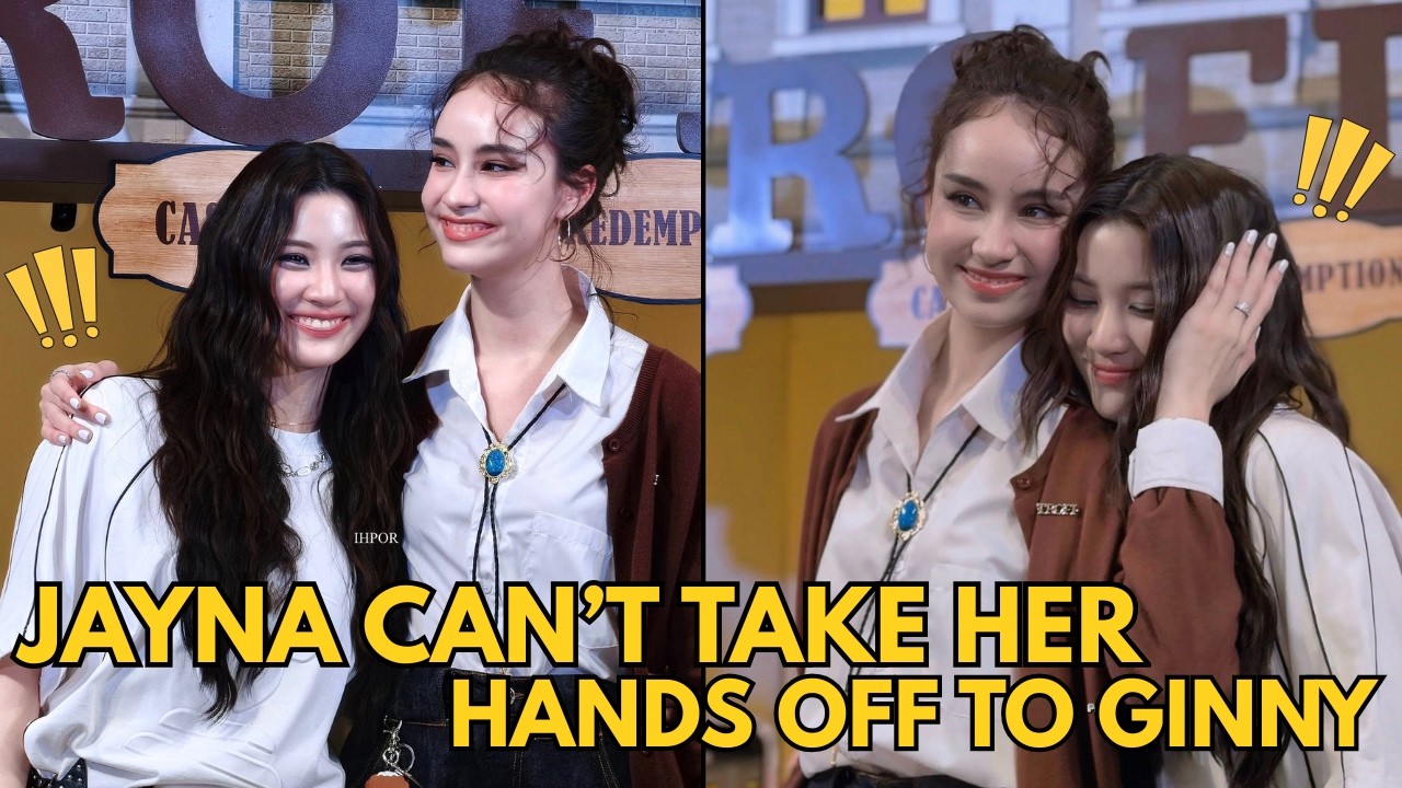 Джейна не может оторвать рук от Джинни?! А Джинни такая прилипчивая 💖🔥