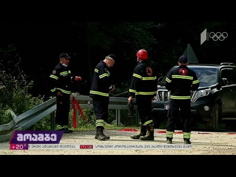 სტიქიის შედეგები რეგიონებში