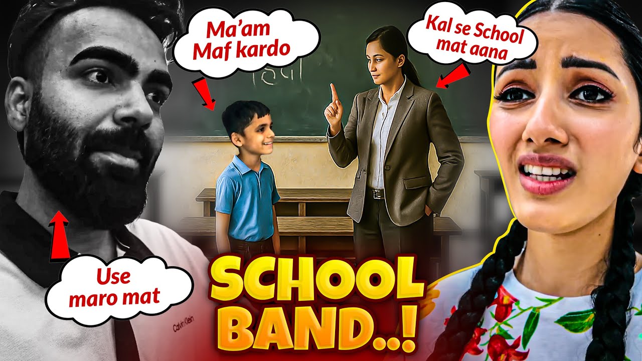 Kanha ki Funny Poem 😂 School band Karayega ye..