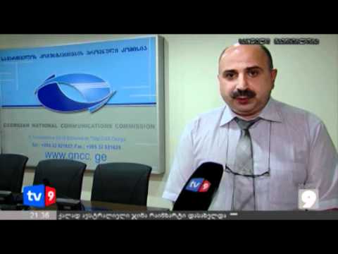 ახალი 9 | გლობალ TV | 28.05.12