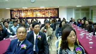 專題講座:主講人:經濟部國際貿易局局長黃志鵬