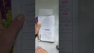 تمارين حول أسلوب الشرط السنة الثالثة متوسط