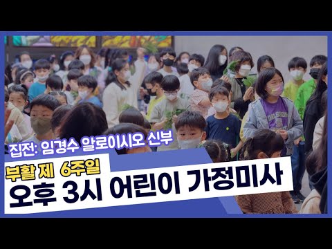 영상썸네일