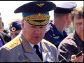 Сызранскому высшему военному авиационному училищу лётчиков - 75 лет