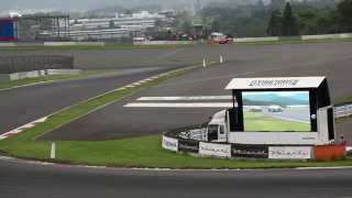E Amandio Vs M Suenaga First Run Top 4 Battle Formula Drift Japan 2014