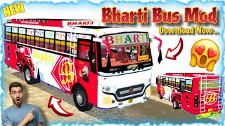 Bharti Bus Mod And Skin 😍❤️ | Bharti Bus Kullu | #bussid #busmod @acbussidgaming6848