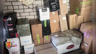 Поставщика контрабандных сигарет осудят за дачу взятки сотруднику УФСБ под Волгоградом